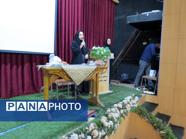 کارگاه تخصصی مراقبین سلامت