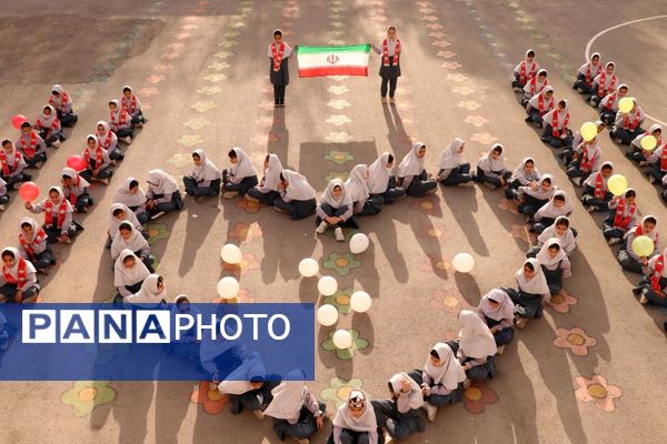 صبحگاهی از جنس شادی و نشاط