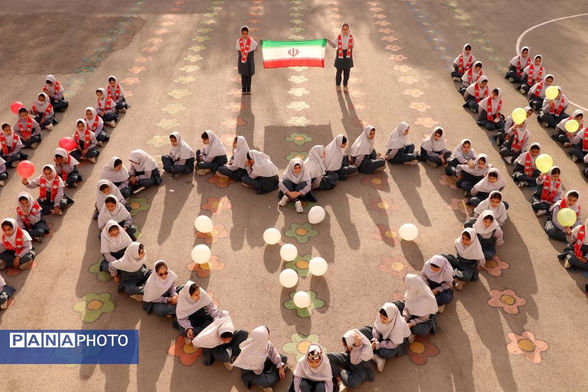 صبحگاهی از جنس شادی و نشاط