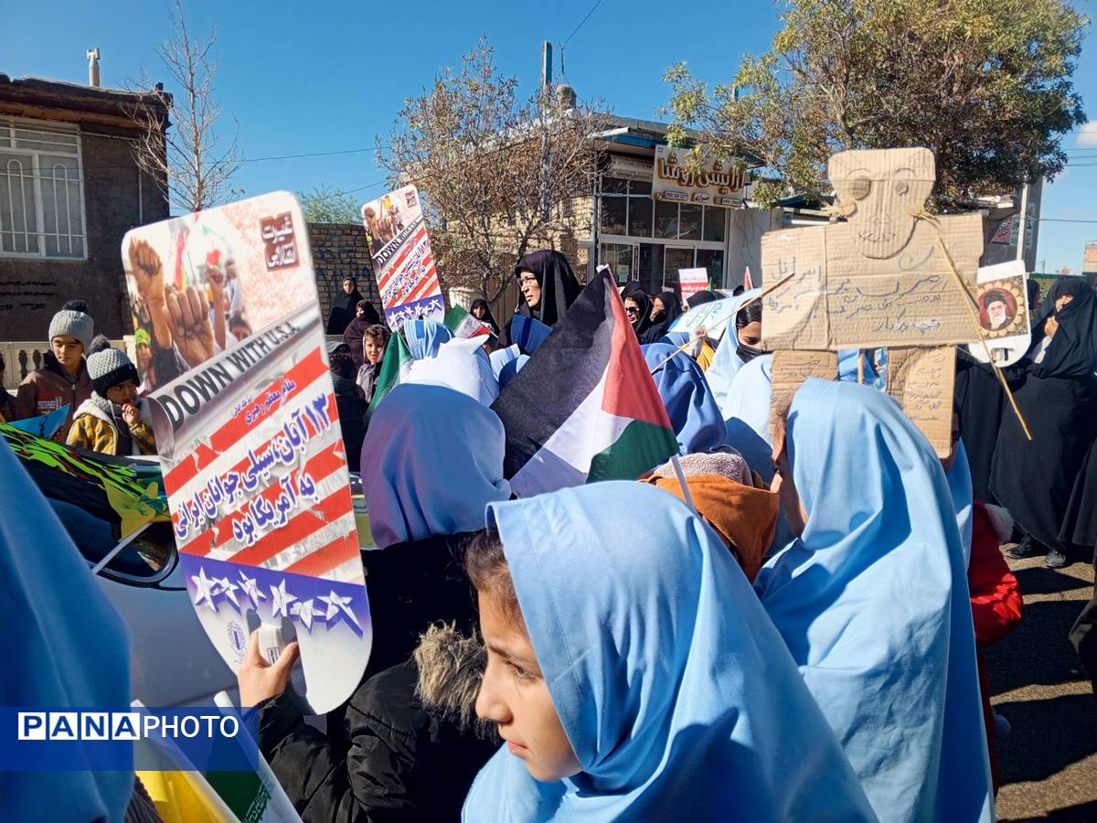 13 آبان غرور دانش‌آموزان ایرانی