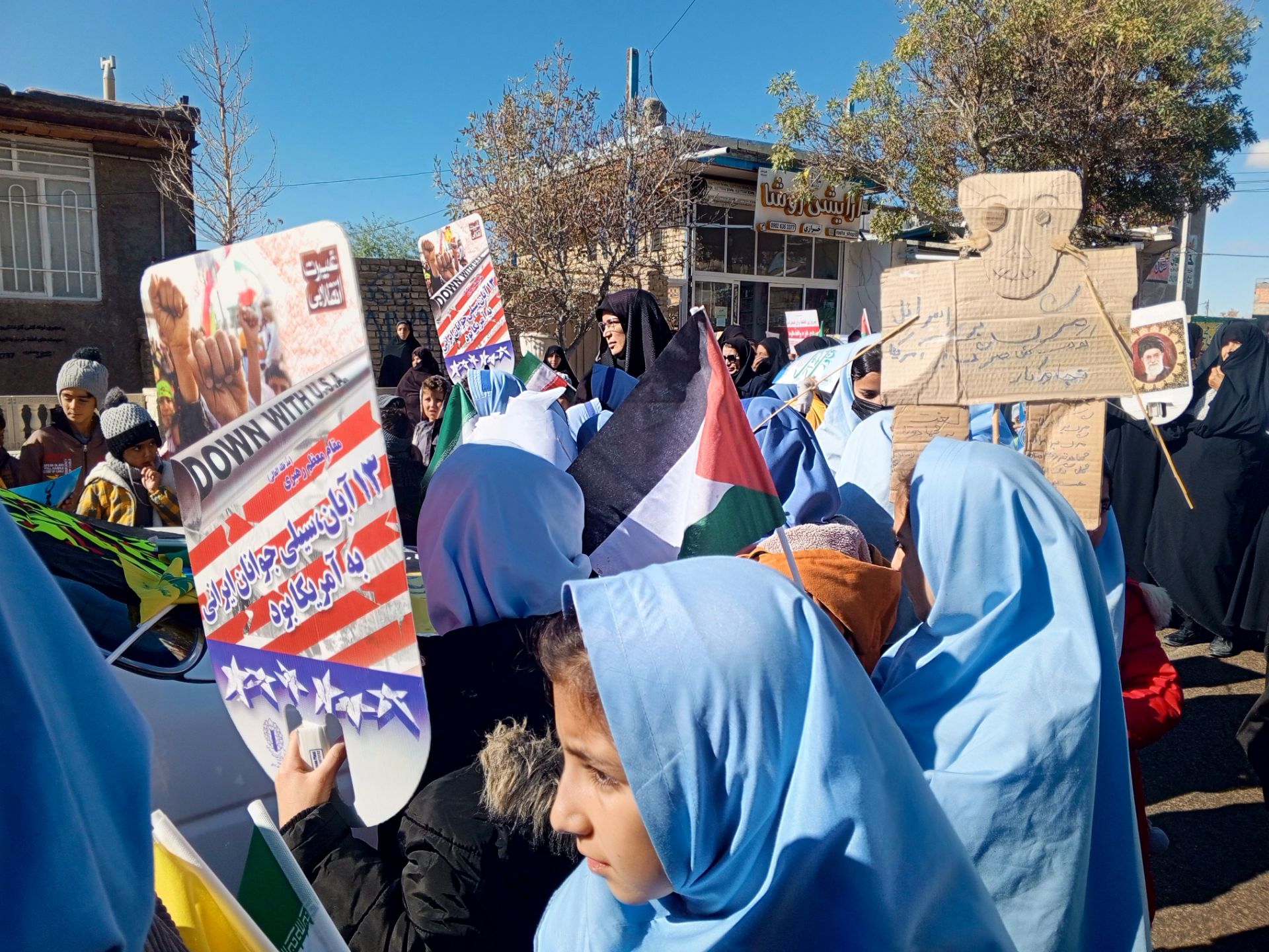 13 آبان غرور دانش‌آموزان ایرانی