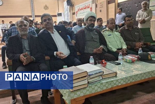 مسابقات قرآن ، عترت و نماز مرحله استانی در روستای نظر آقا منطقه سعدآباد