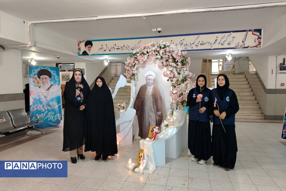سپاس معلم در نیشابور