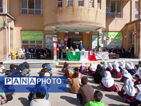  آغاز سال تحصیلی با جشنی به وسعت امید در کوهنانی