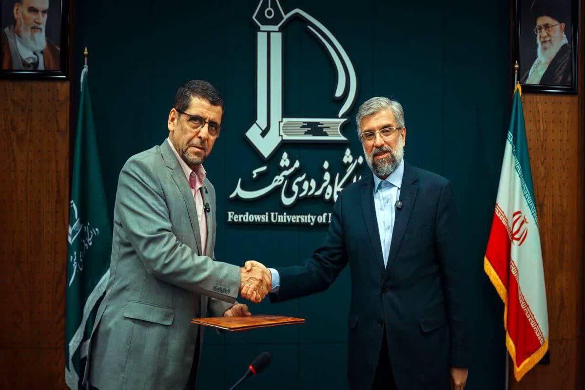 اتاق همکاریهای مشترک میان دانشگاه فردوسی مشهد و آستان قدس رضوی تاسیس شد
