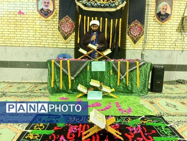 عطر رضوان در آسمان ریحانه النبی؛ محفل انس با قرآن کریم و سوگواره فاطمی با طنین کلام حق و یاد زهرا (س)