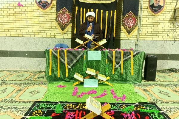 عطر رضوان در آسمان ریحانه النبی؛ محفل انس با قرآن کریم و سوگواره فاطمی با طنین کلام حق و یاد زهرا (س)