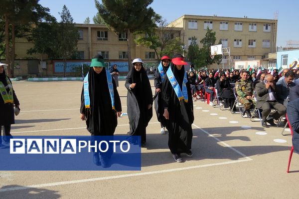 جشن آغاز سال تحصیلی جدید  در خراسان شمالی