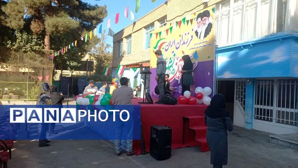 جشن روز دانش‌آموز در دبستان شهید رسول نم‌نبات ناحیه ۴ اصفهان 