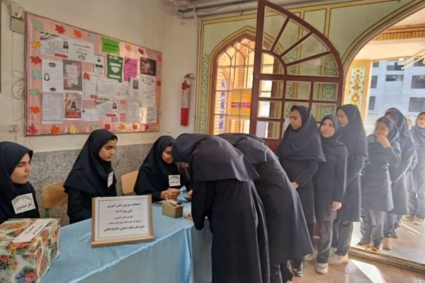 انتخابات شورای دانش‌آموزی تمرین مسئولیت‌پذیری است