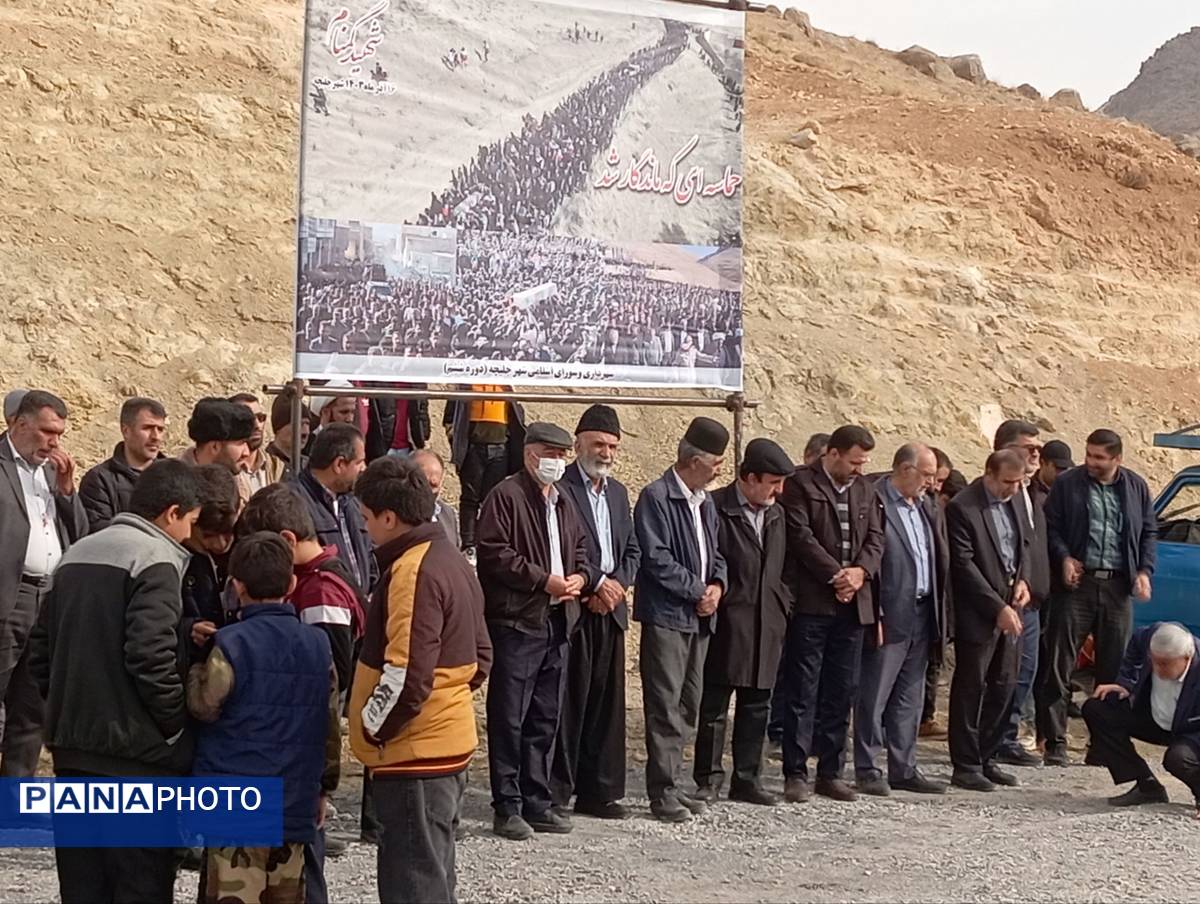 عطر یاد شهید گمنام در تپه نورالشهدا چلیچه پیچید