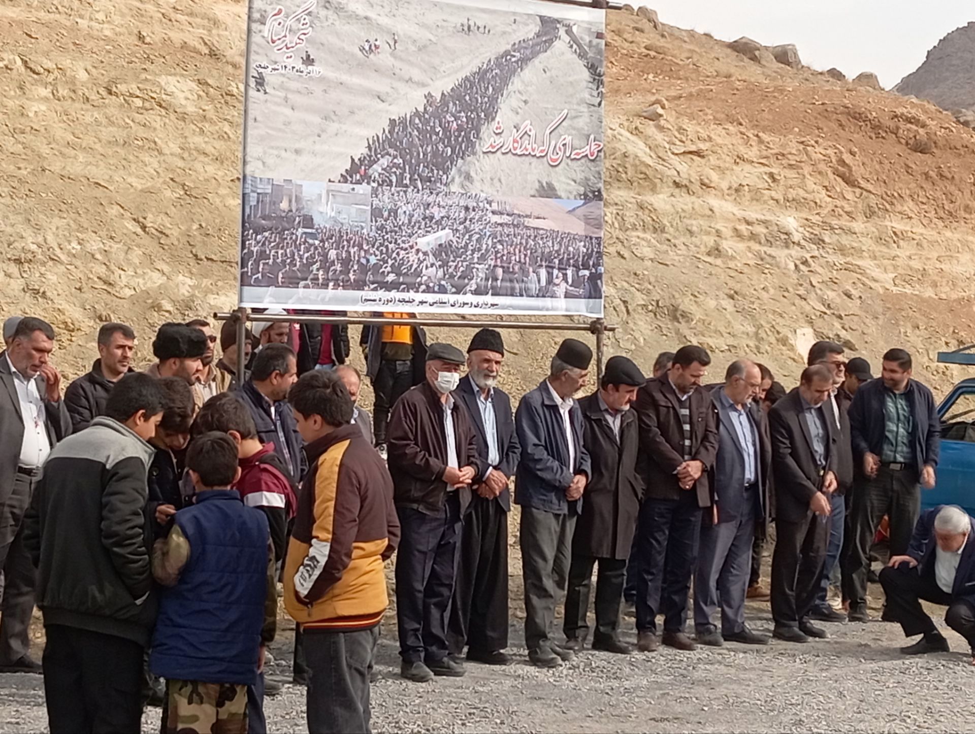 عطر یاد شهید گمنام در تپه نورالشهدا چلیچه پیچید