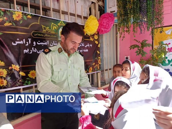 از دفتر مشق تا دفتر امنیت درسِ زندگی از زبان ناجا در دبستان سارا
