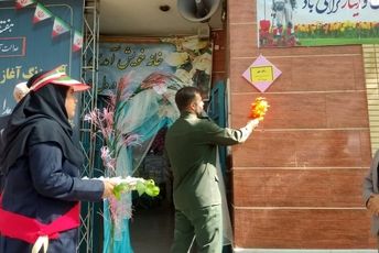 آیین نواختن زنگ مهر و مقاومت در دبیرستان شهید جواد جلالی ناحیه سه شیراز