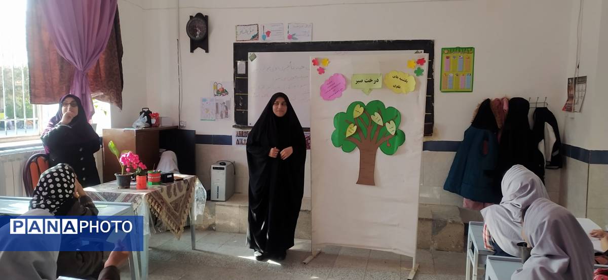هفته ماها در دبستان شهید نجفی فدافن
