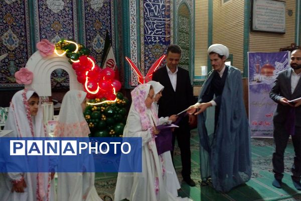 دختران مدرسه هدی 1 در خلعت زیبای عبادت
