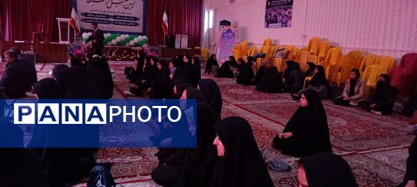 آیین تجلیل از برگزیدگان مسابقات و جشنواره ها در خلیل آباد