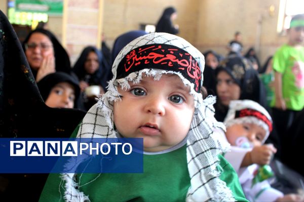 همایش شیرخوارگان حسینی در هوتک 