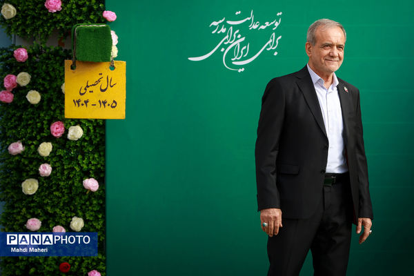 آغاز سال تحصیلی با حضور رئیس جمهور
