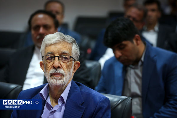یازدهمین گردهمایی مؤسسه‌ها و نهادهای فعال در حوزه آموزش زبان و ادبیات فارسی