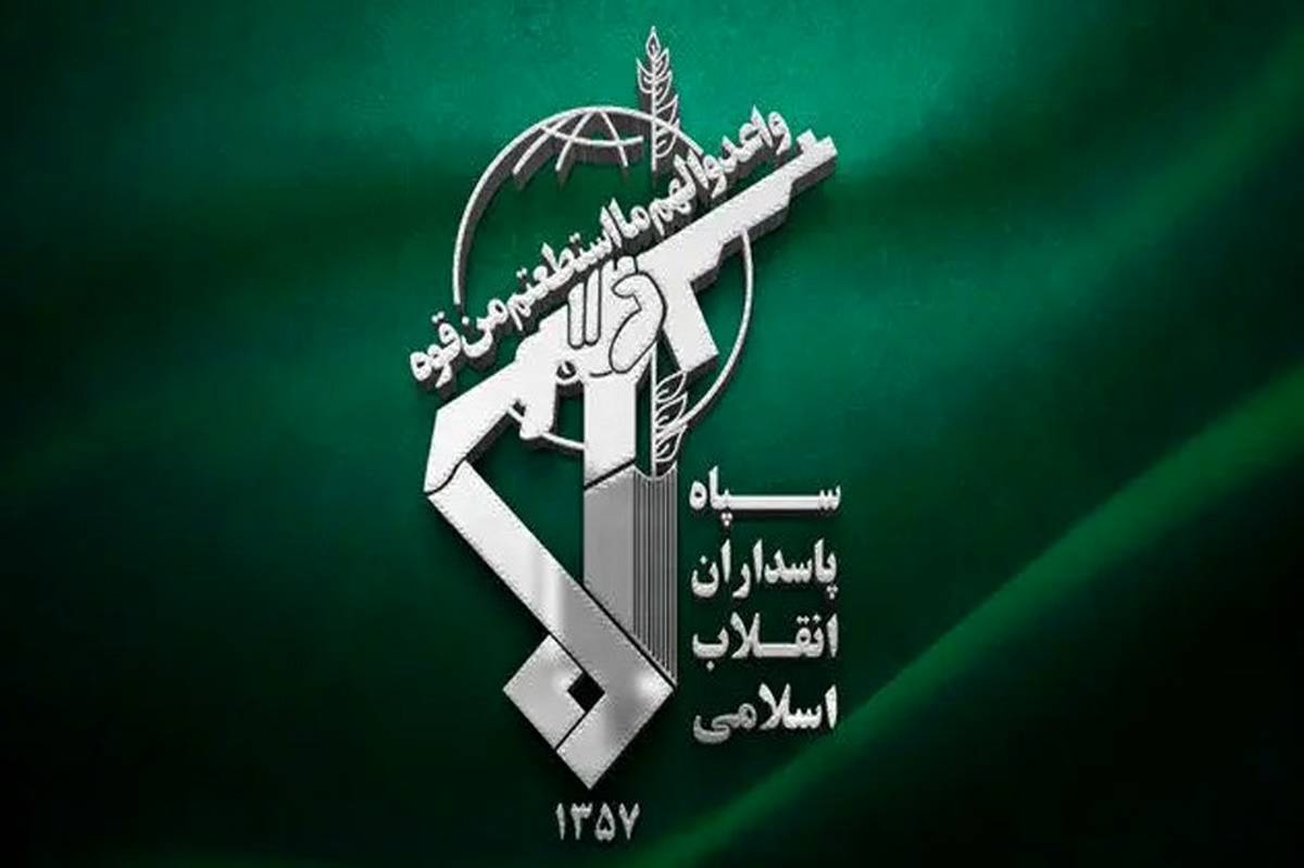   ۶ شهید و 22 مجروح در جریان حمله تروریستی به دادگستری سیستان و بلوچستان 