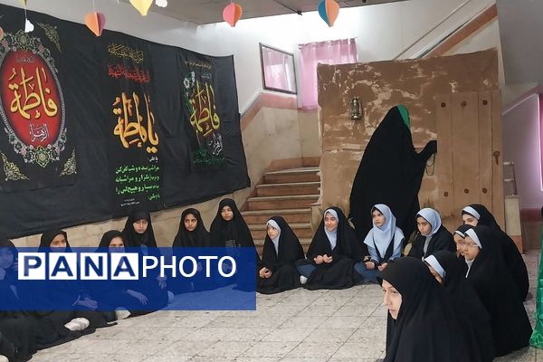 مراسم شهادت حضرت فاطمه (س) در دبستان شهید مجید مجیدی ناحیه دو شهرری 