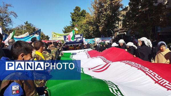 گذری بر ۱۳ آبان نیشابور 