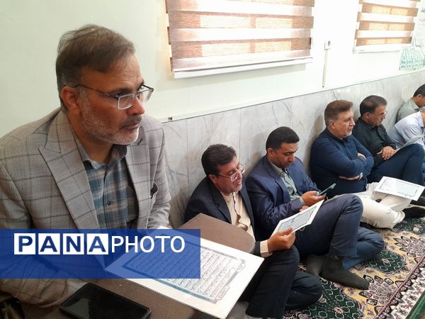 مراسم سالروز ارتحال حضرت امام خمینی رحمت الله علیه در اداره کل آموزش و پرورش استان بوشهر