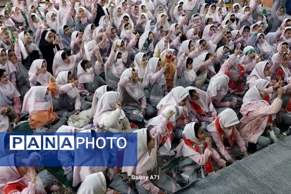 مراسم روز مادر و تحلیف پیشتازان در دبستان شهید سرافراز