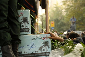 تهرانی که در عزاى بانوى دو عالم و بدرقه شهداى گمنام یکدل شد