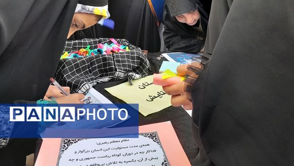 تجمع دانش‌آموزان شهرستان اسفراین در مراسم یادبود شهدای خدمت