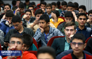 آیین پایانی سی‌اُمین کنگره سراسری قرآن کریم سمپاد