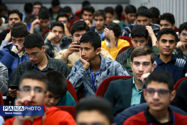 آیین پایانی سی‌اُمین کنگره سراسری قرآن کریم سمپاد