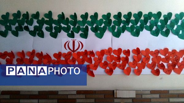 جشن شکوفه‌ها در اهر 