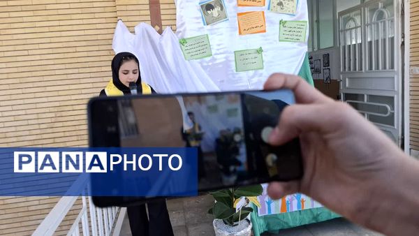 جشن عاطفه‌ها در دبیرستان فرزانگان خواف