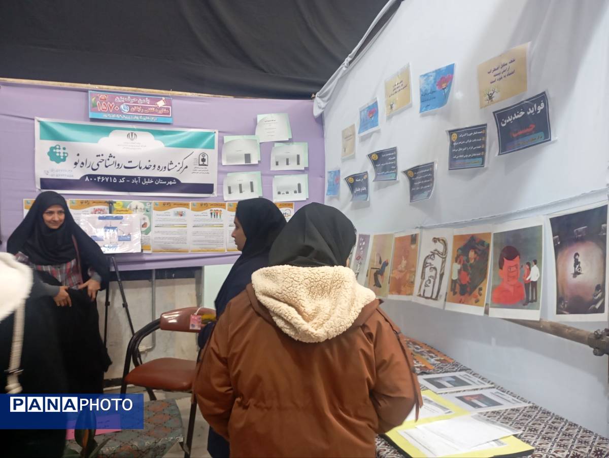 بازدید دانش آموزان هنرستان شهیدشهیدی از نمایشگاه پژوهش و فناوری در خلیل آباد 