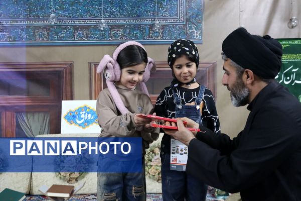 با «رواق» قلب قرآن در فلارد می‌تپد 