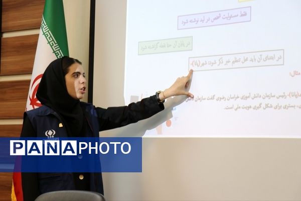 کارگاه رفع اشکال دختران خبرنگار شو