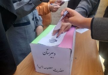 برگزاری انتخابات شورای دانش آموزی در شهرستان خلیل‌آباد