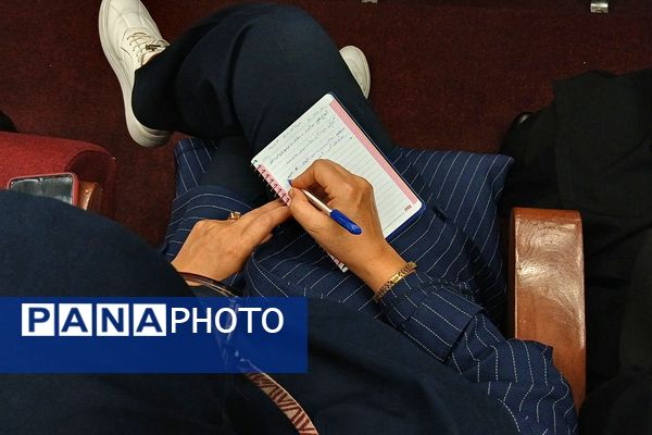 برگزاری جلسه گردهمایی توانمندسازی مدیران و موسسان مدارس ابتدایی غیردولتی شهرستانهای تهران در ری
