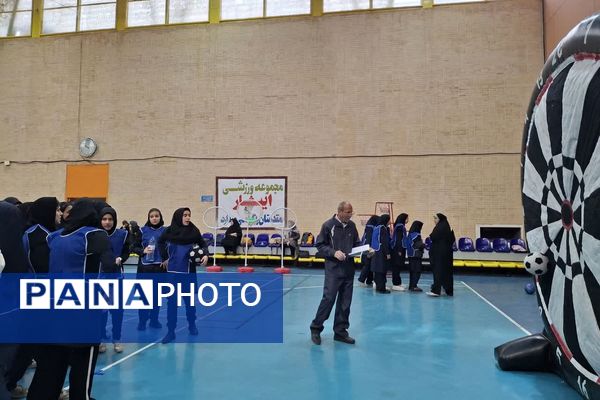 اردوی یک روزه دبیرستان امام خامنه‌ای در موسسه فرهنگی ورزشی ایثار 