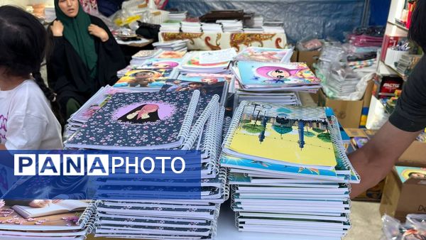 نمایشگاه «شکوه هجرت» و «طلایه داران اقتصاد ملی»