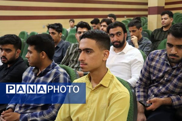 برگزاری یادواره شهدای دانشجو معلم در مرکز شهید مطهری شیراز