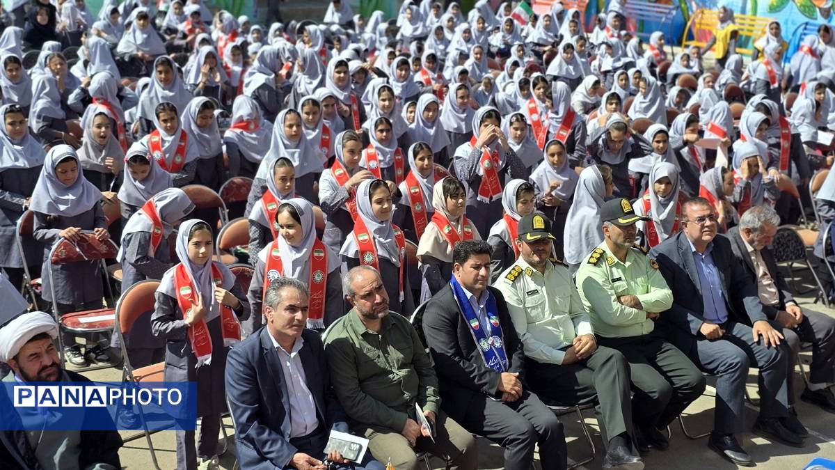 جشن عاطفهها در شهرستان نظرآباد