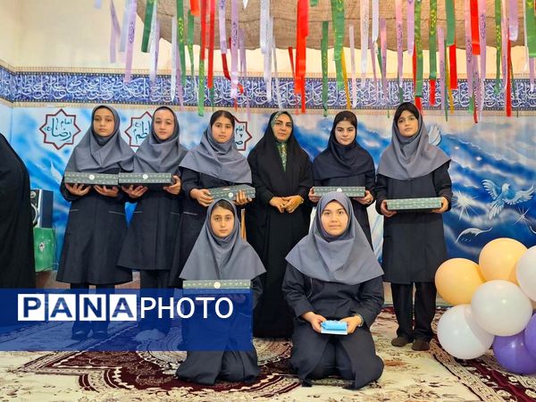 جشن آغاز سال تحصیلی مصادف با میلاد پیامبر(ص) در آموزش و پرورش منطقه ۱۴ تهران