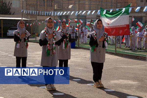 برگزاری المپیاد ورزشی درون مدرسه‌ای در بهارستان‌دو