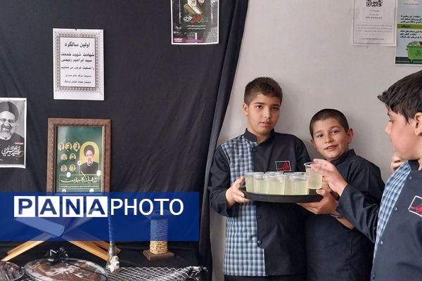 یاد و خاطره شهدای خدمت در مدرسه فرهنگ در اولین سالگرد شهادت شهدای خدمت