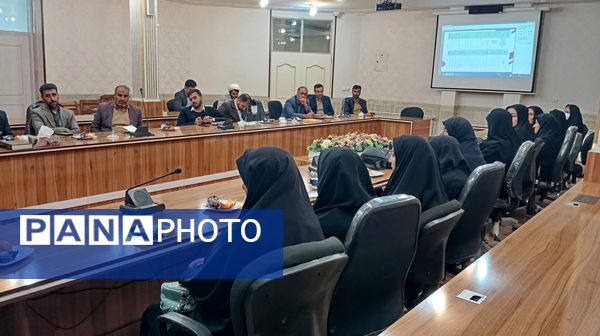 جلسه بررسی عملکرد و کیفیت آموزشی مدارس شهرستان بن با حضور مسئولان استانی