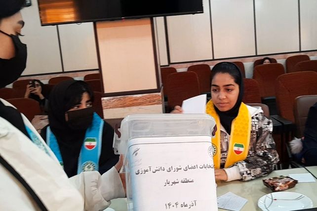  انتخابات مرحله‌ منطقه‌ای شورای دانش‌آموزی شهرستان شهریار