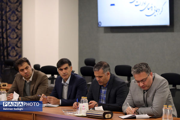 گردهمایی روسای ادارات فناوری اطلاعات آموزش و پرورش سراسر کشور